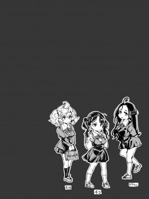 [70年式悠久機関 (おはぎさん)] 蜜の滴る花のよう [中国翻訳] [DL版]_04