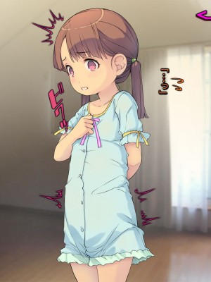 [黒毛と桃汁 (横十輔)] 連れごっこ ～メスガキビッチロリ少女とじゃない方～_078