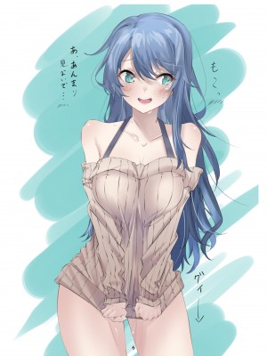 [ぶるぅぱいなぽぅ (こむぴ)] NIFTYVA [DL版]_06
