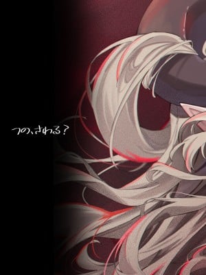 [ぶるぅぱいなぽぅ (こむぴ)] NIFTYVA [DL版]_33
