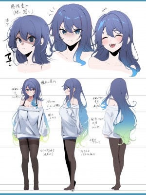 [ぶるぅぱいなぽぅ (こむぴ)] NIFTYVA [DL版]_37