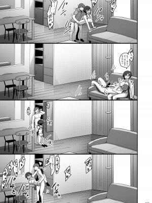 [65535あべぬー。 (赤人)] えっちな♥お店の娘総集編 Vol.1 [DL版]_048