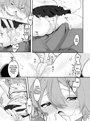 [許しておちんち教 (ゆるちん教祖)] 大人になるから (刀剣乱舞) [DL版]_06
