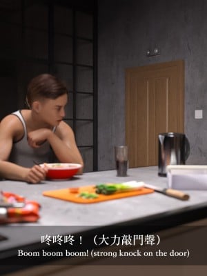 [LAPUTA] 妄想劇場 1  新·女教師_100