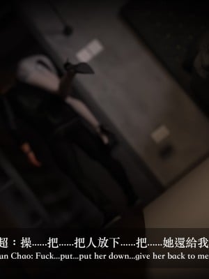 [LAPUTA] 妄想劇場 1  新·女教師_140