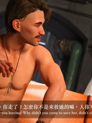 [LAPUTA] 妄想劇場 1  新·女教師_247
