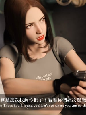[LAPUTA] 妄想劇場 1  新·女教師_254