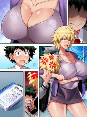 [ディオゲネスクラブ (灰川ヘムレン)] 爆ママ!!フルカラー (僕のヒーローアカデミア) [DL版]_24