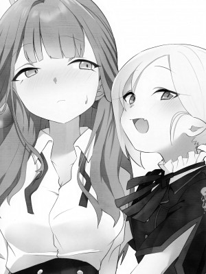 [さーもんどん定食] アルちゃんにおしえてあげる! (ブルーアーカイブ)_02