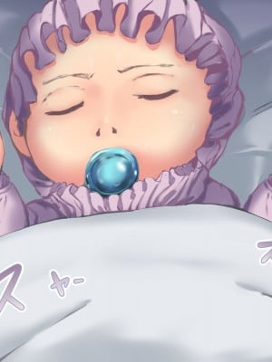 [くると] 時給100円でギャルママの雑用押し付けられたおじさん_005
