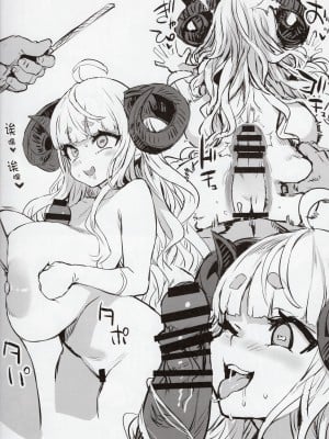 (C102) [Fatalpulse (朝凪)] 画礫34 (よろず) [中国翻訳]_15
