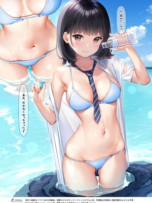 [MIGNON WORKS (mignon)] GIRL×ONAKA #総集編 [DL版]_04