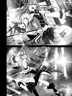 [龍龍的倉庫 (龍龍)] DREAMLIKE COMET 2 (星街すいせい, 湊あくあ) [中国語] [DL版]_03