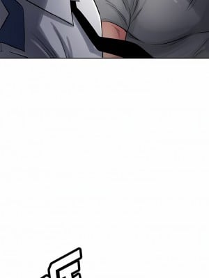 鄰居的滋味 44話[完結]_44_02