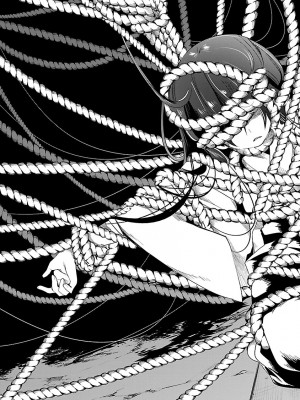 [守月史貴] 神さまの怨結び 第3巻_115