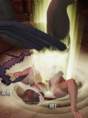 [ryooo] 魔導世界 12_073