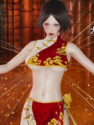 [ryooo] 魔導世界 12_098