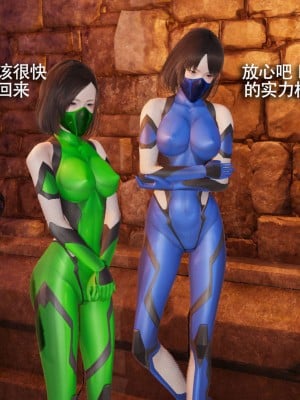 [ryooo] 魔導世界 12_143
