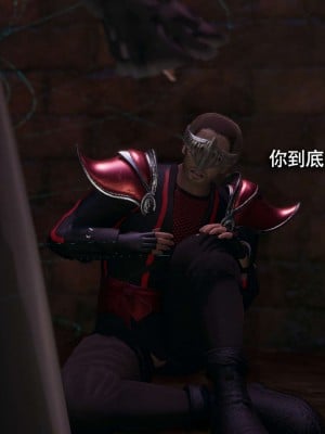 [ryooo] 魔導世界 12_288
