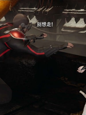 [ryooo] 魔導世界 12_304