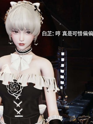 [ryooo] 魔導世界 12_308