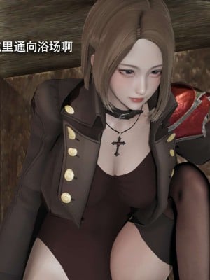 [ryooo] 魔導世界 12_310