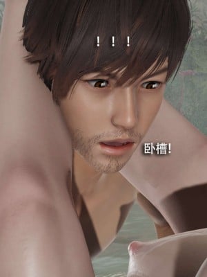 [ryooo] 魔導世界 12_352