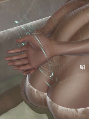 [ryooo] 魔導世界 12_360