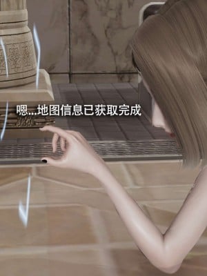 [ryooo] 魔導世界 12_403