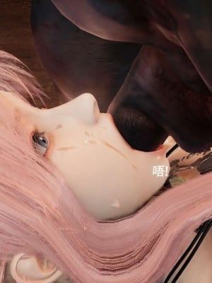[ryooo] 魔導世界 12_501