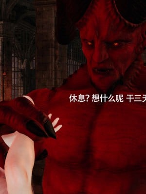 [ryooo] 魔導世界 12_538