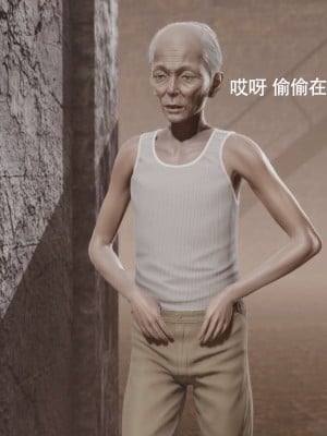 [ryooo] 魔導世界 12_545
