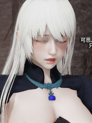 [ryooo] 魔導世界 12_564
