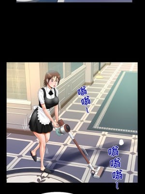 阿姨 71-72話_71_3