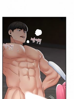 異世界催眠王 83-84話[完結]_84_05