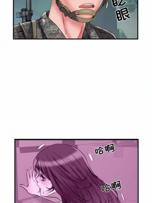 不良二等兵 34-35話_35_3