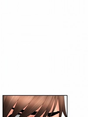 請用啪支付 20-21話_20_03
