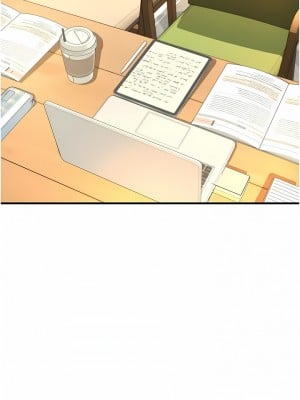 請用啪支付 20-21話_20_11