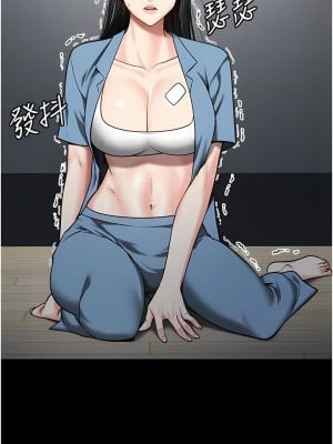 監獄女囚 15-16話_15_09