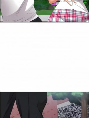 霸佔人妻 91-92話_91_10