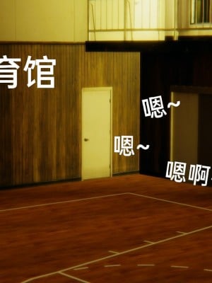 [speaKCiao] 失真_0002_98300722_p1