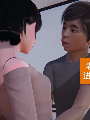 [speaKCiao] 失真_0091_98300722_p90