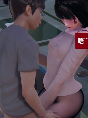 [speaKCiao] 失真_0093_98300722_p92