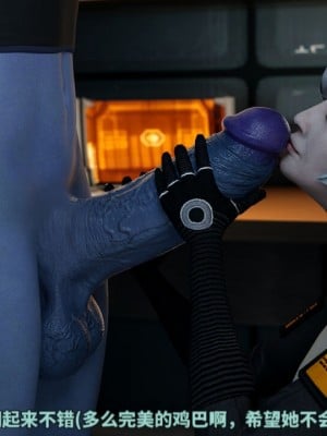 [Banap3D] 莉亚娜挑战11月不撸Liara's No Nut  November (djsymq机翻汉化)_010_retouch_2022032322490168