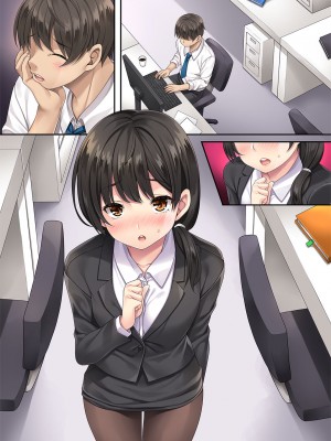 [Rip@Lip (水原優)] 隣の泥酔妻3[中國翻譯][vexling機翻]_n04