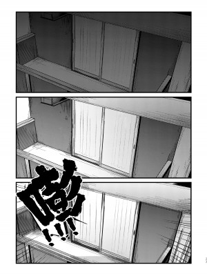 [台北人 (虫原)] Tempt & Throb (リコリス・リコイル) [Lowsen个人汉化]_25