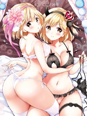 (C95) [くりもも (つかこ)] ジータちゃんの恋愛バトルな日々 総集編 (グランブルーファンタジー) [DL版]_154