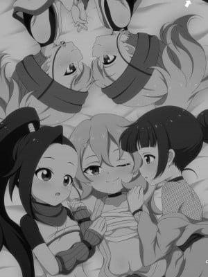 [BurstBomb.T (TKP)] 仲良くなる方法 (くノ一ツバキの胸の内)_02
