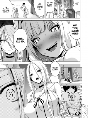 [赤月屋 (赤月みゅうと)] 僕にしか触れないサキュバス三姉妹に搾られる話2～三女リリィ編～[無修正][英訳][DL版]_008
