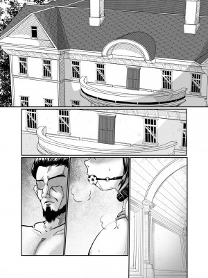 [サンサンLAB (オガクズ)] 淫乳メイド 詩織_165